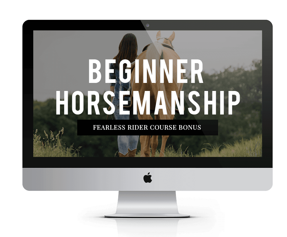 bonus-beginner-horsemanship